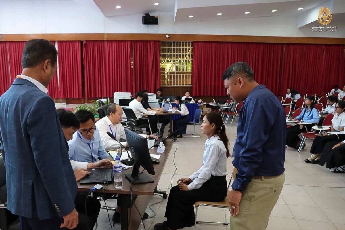 2025年小学教师候补人员明日岗位分配