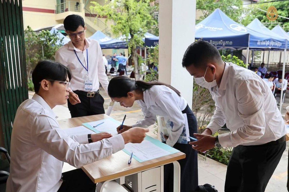 公务员部完成2025年小学教师岗位分配工作