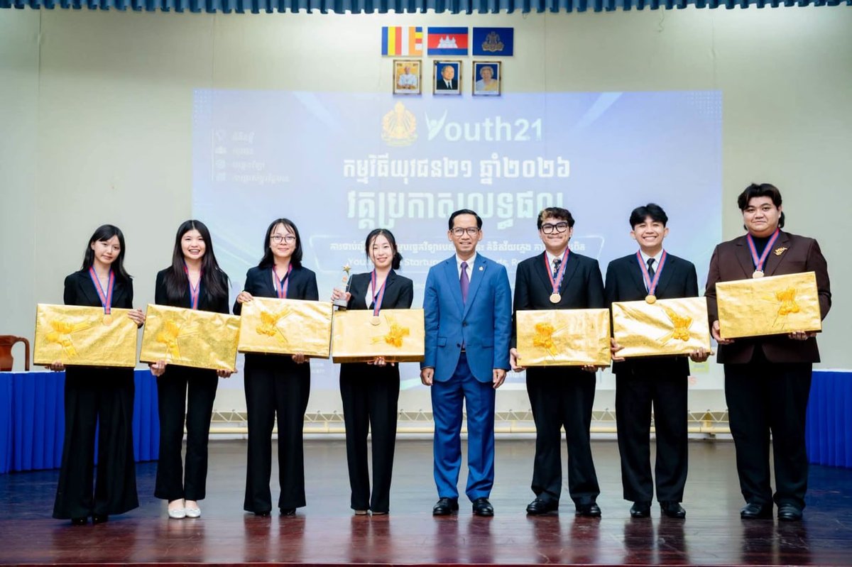 CADT学生团队获Youth21竞赛冠军 聚焦数字初创
