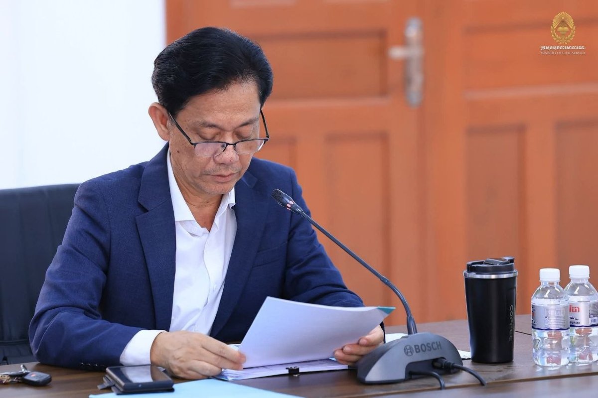 柬埔寨公务员职能部门举办纠纷处理技能培训