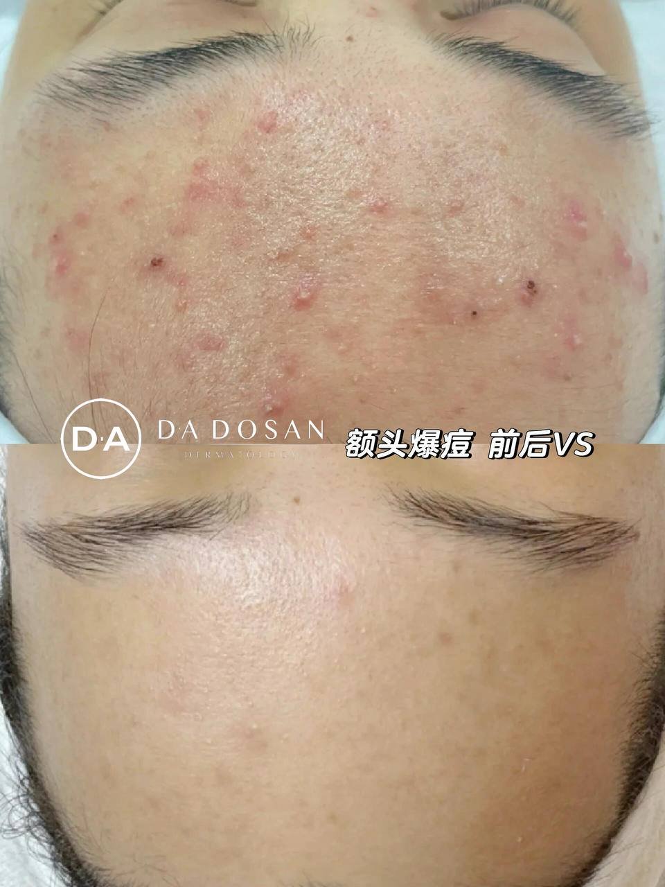 东南亚连锁医美机构提供皮肤管理及整形服务 24小时在线