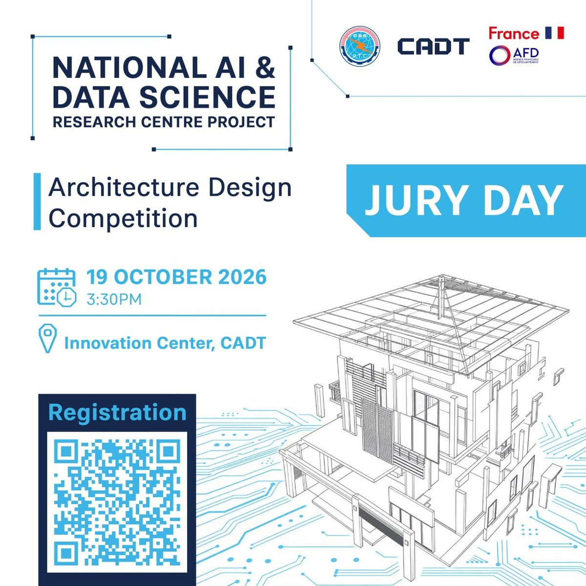 CADT举办AI与数据科学中心建筑设计竞赛 10月19日评审