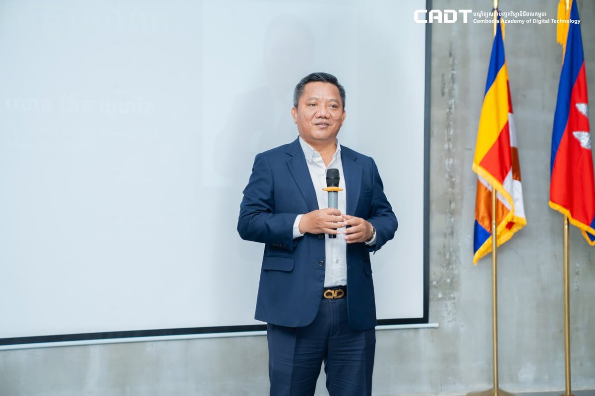 柬埔寨数字技术学院举办AI与IoT教育工作坊
