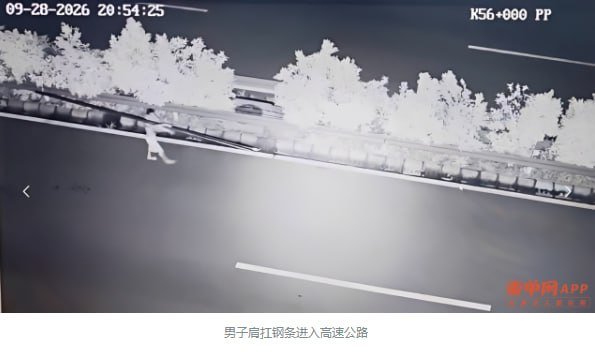 金港高速K56路段现人为障碍物 警方正追查涉事男子