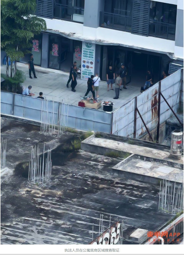 西港警方突查U Mall公寓 多名涉嫌电诈人员被捕