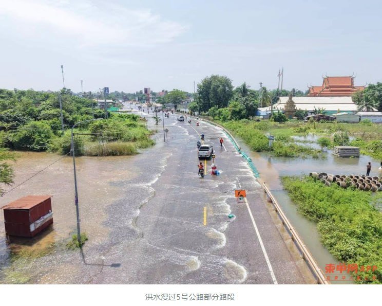 受持续降雨影响,卜迭棉芷省5号公路340公里至361公里路段