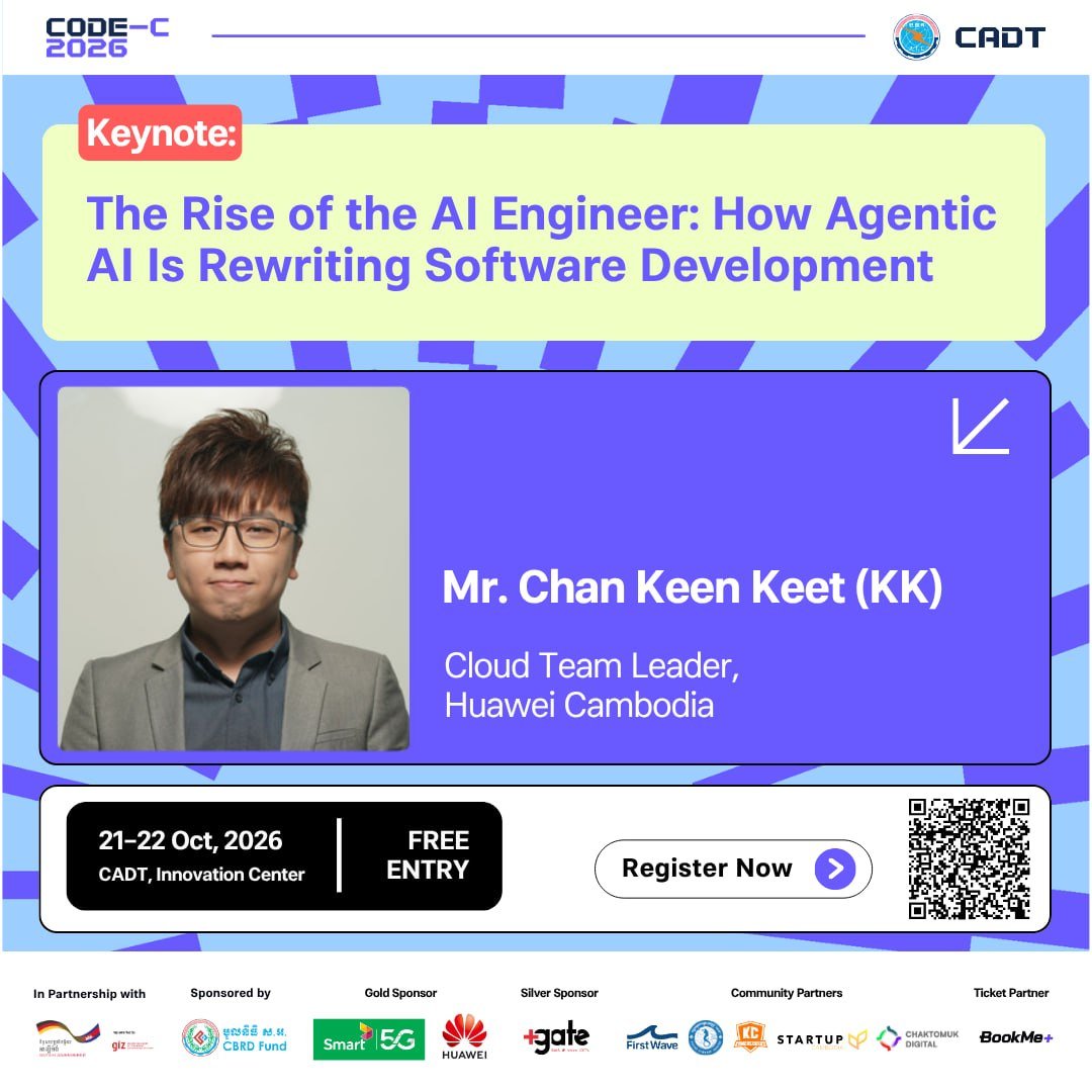 CODE-C 2026开发者大会10月21日开幕 聚焦AI技