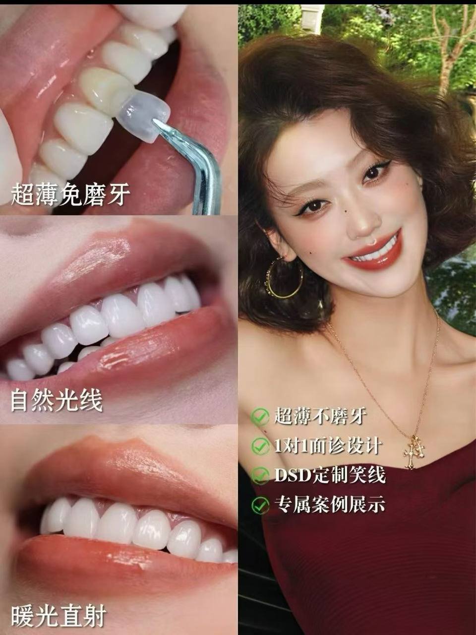 东南亚连锁医美机构提供皮肤管理及整形服务