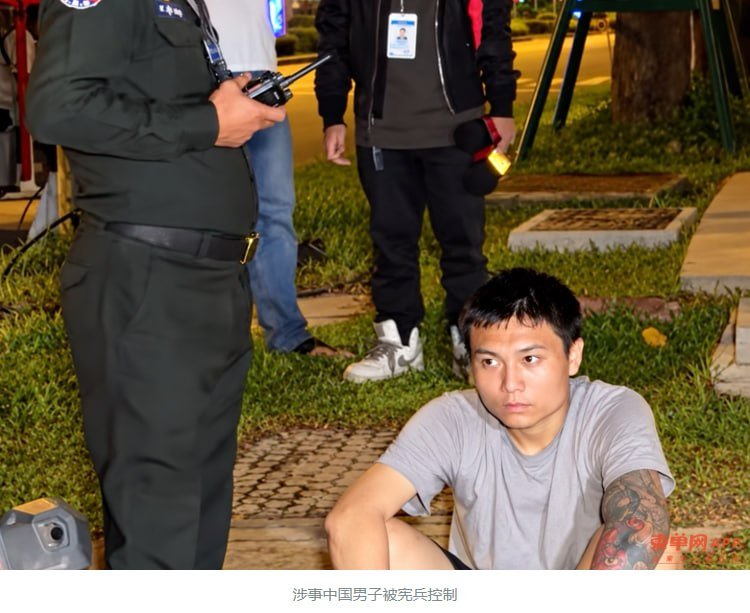 金边桑园区一中国男子便利店偷手机被抓