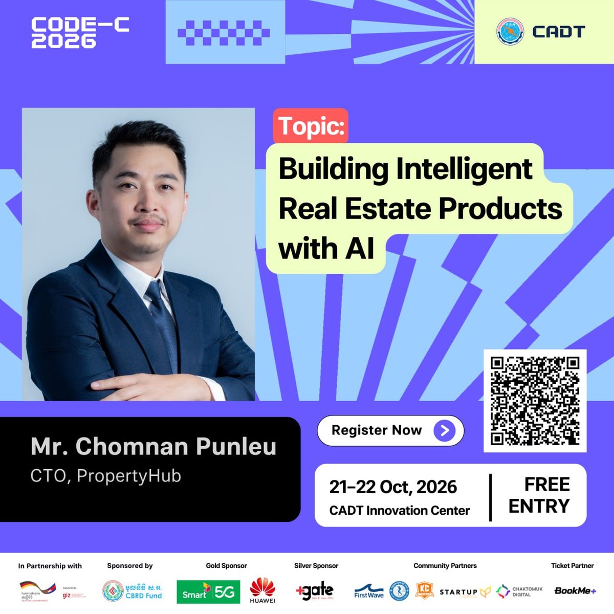 CODE-C 2026开发者大会10月21日开幕 聚焦AI技