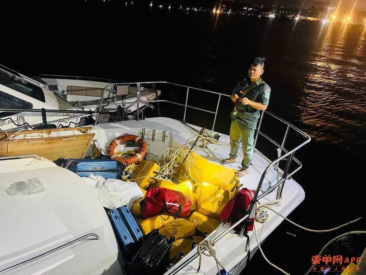 西港破获重大毒品案 9名中国籍男子被起诉