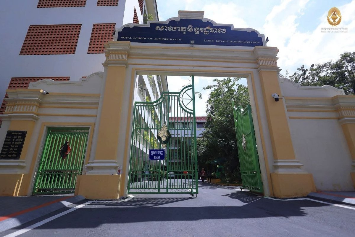 柬埔寨中学教师招聘考试明日开考 考务准备已就绪