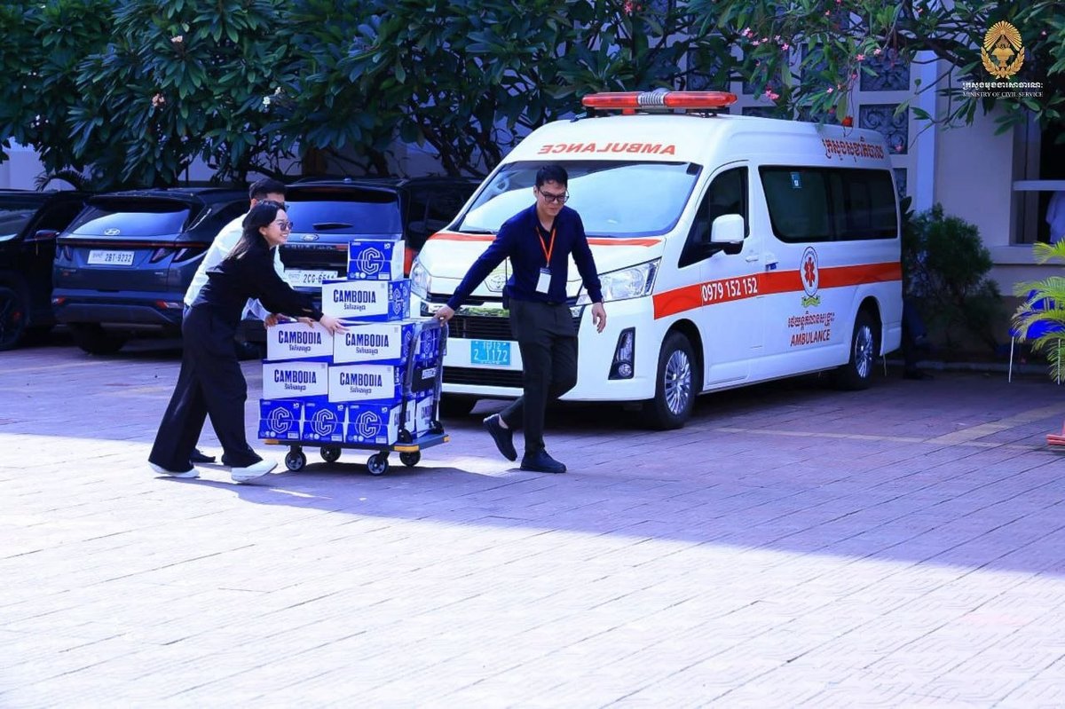 国立管理大学举行教师招聘考试 逾2300名考生竞争