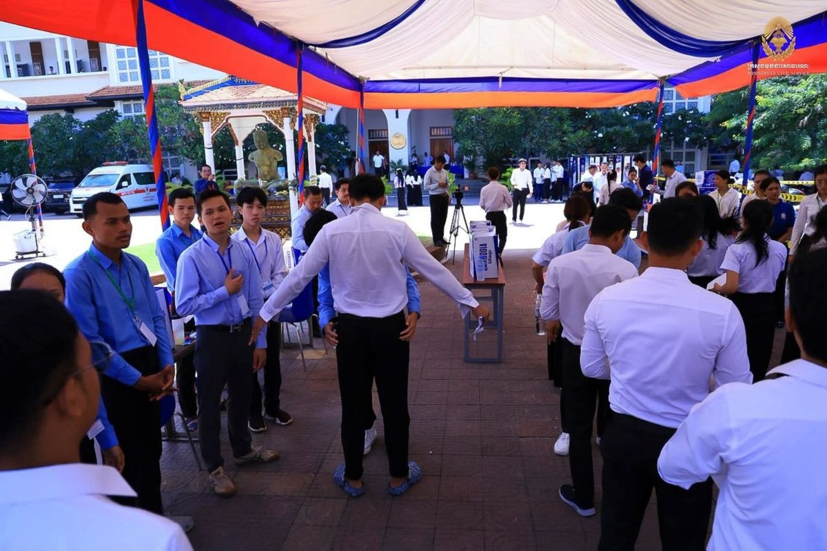 国家管理大学举行教师招聘考试 2350名候选人参加