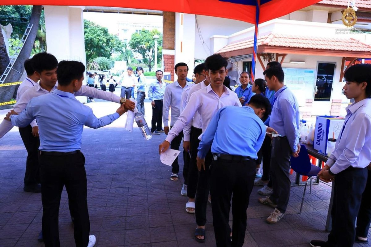 国家管理大学举行教师招聘考试 2350名候选人参加
