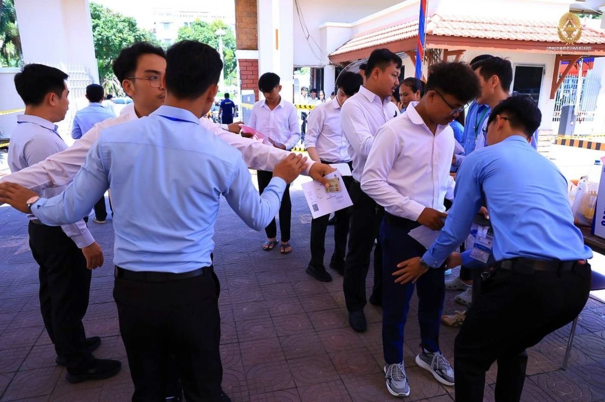 国家管理大学举行教师招聘考试 2350名候选人参加