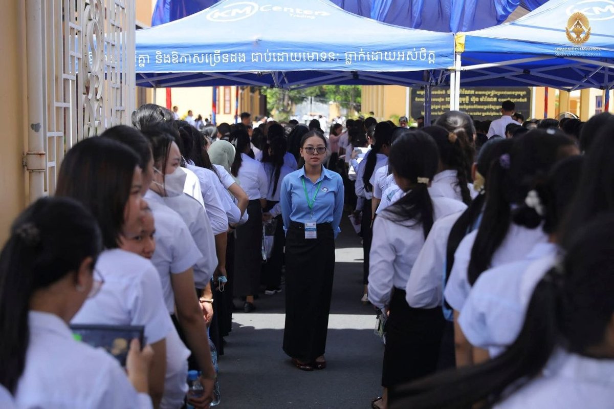 国家教育学院举行教师招聘考试 3613名考生参加