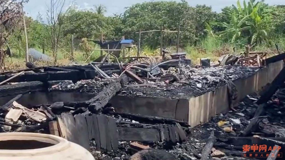 拉达那基里省火灾致老妇身亡 国家银行兑换残币