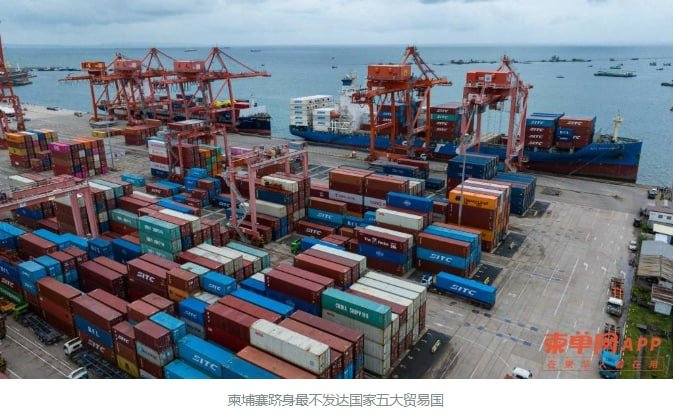柬埔寨位列最不发达国家五大贸易国 进口增长28%
