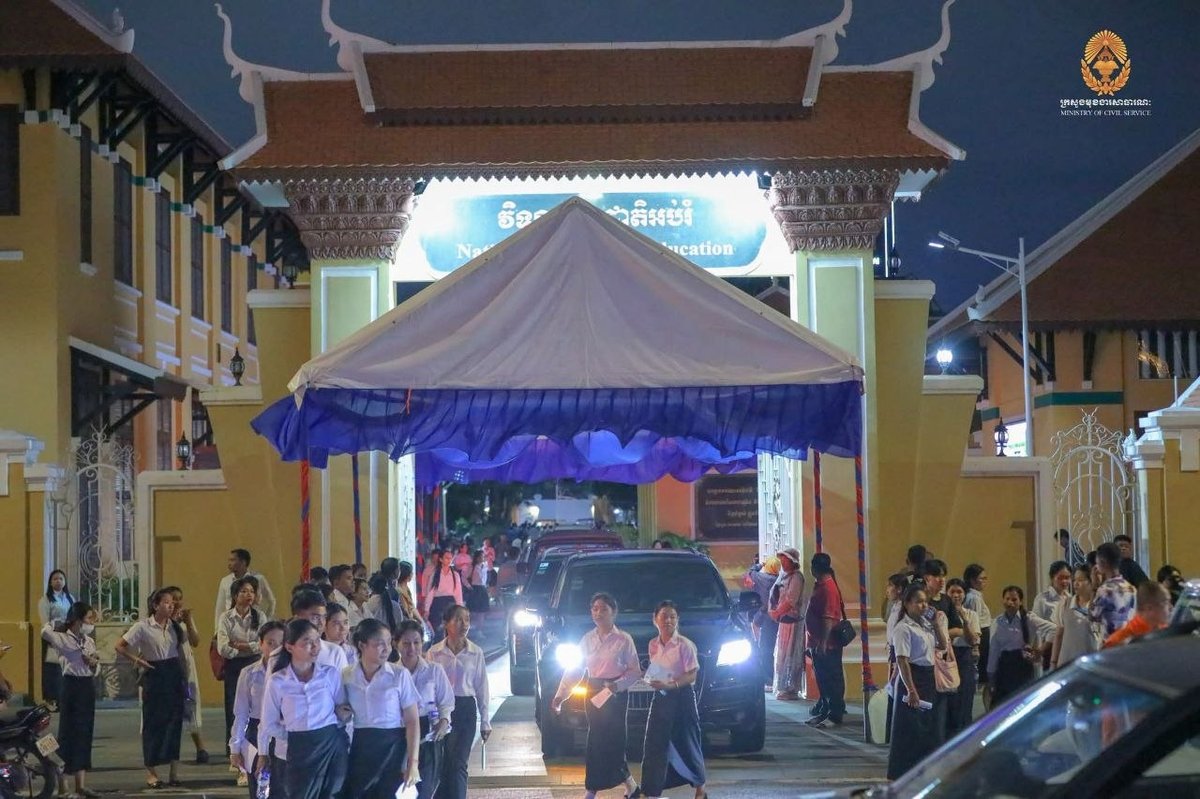 2026-2027学年中学教师招聘考试圆满结束