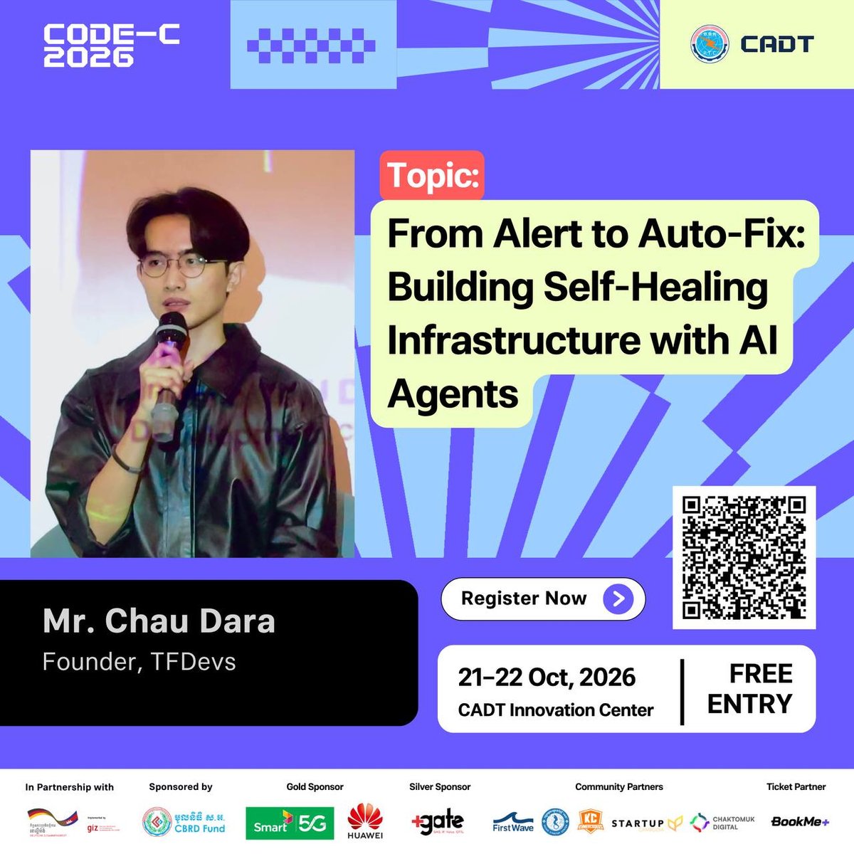 CODE-C 2026开发者大会10月22日开幕 聚焦AI与