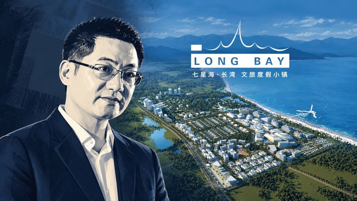 柬埔寨调查正恒集团邓丕兵 涉嫌长湾园区电诈活动