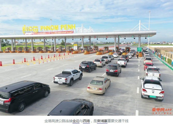 亡人节假期金港高速车流量突破5万辆次