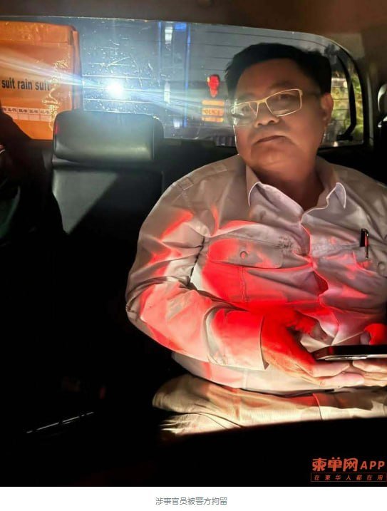 矿产能源部副总局长开枪误伤亲子 已被警方拘留