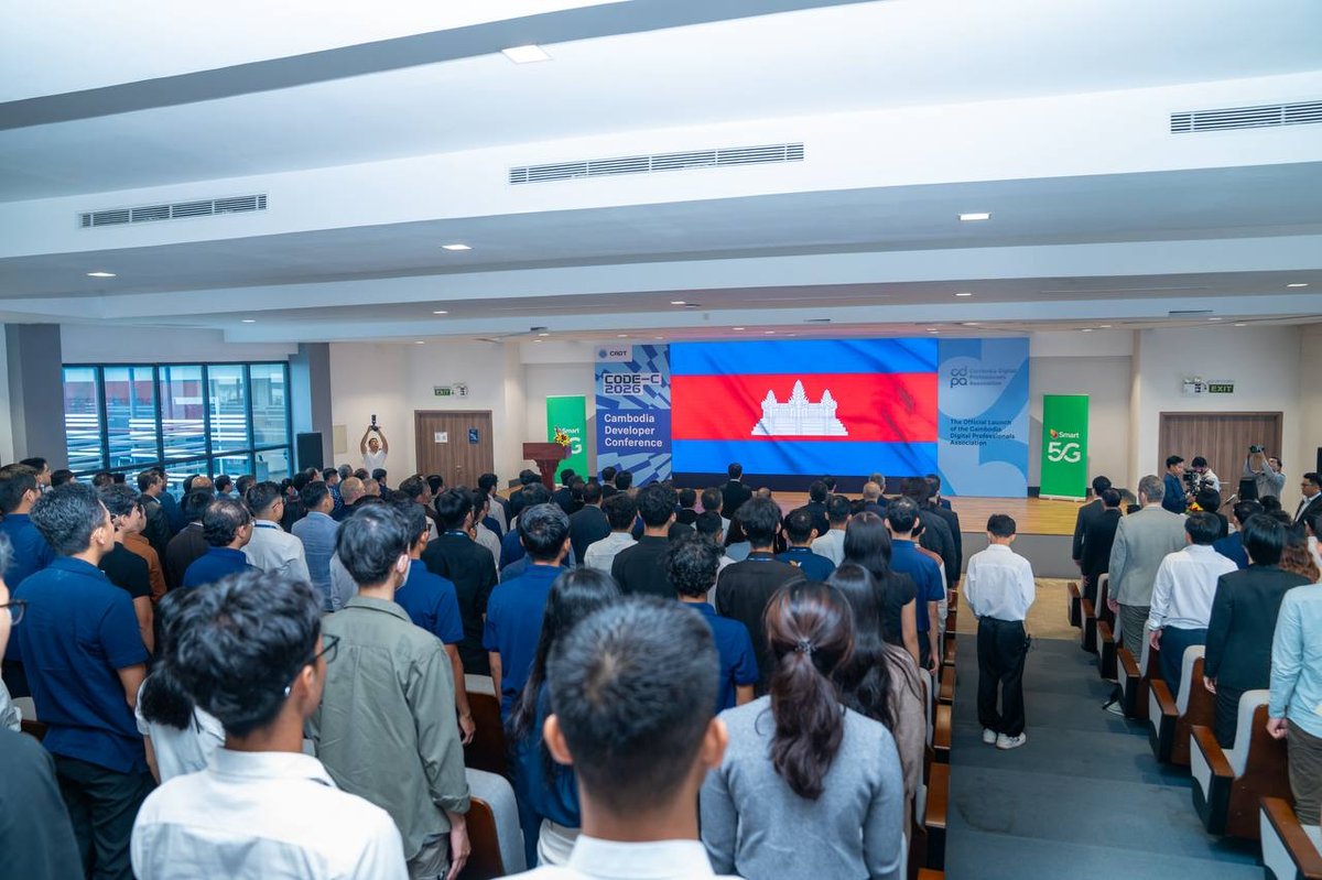 柬埔寨数字专业协会成立 开发者大会在金边举行