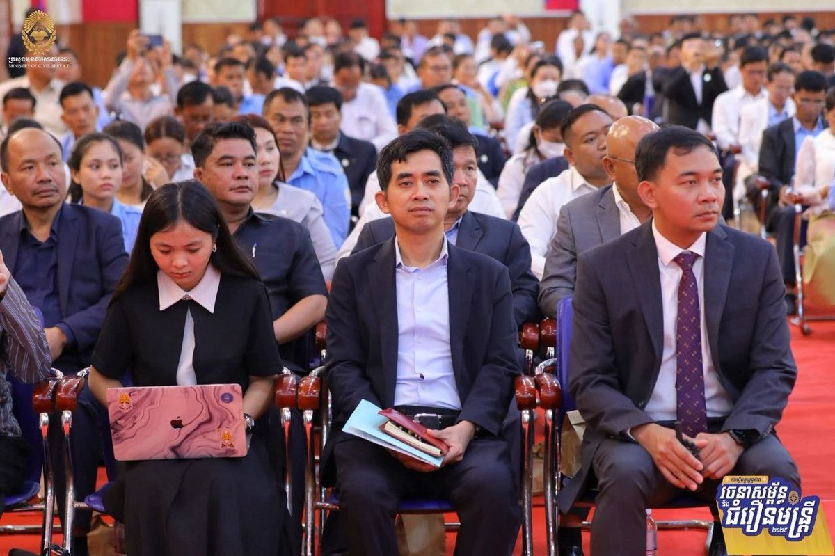 洪玛尼副总理主持西南地区医疗人员普查启动仪式