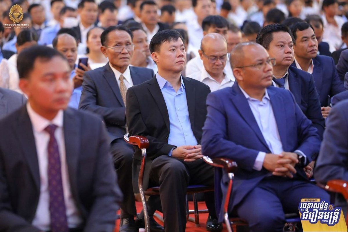 洪玛尼副总理主持西南地区医疗人员普查启动仪式