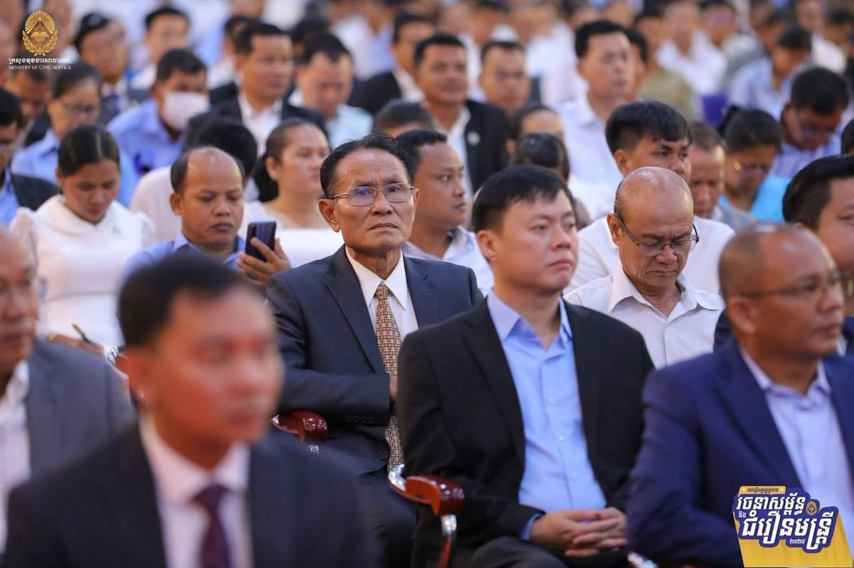 洪玛尼副总理主持西南地区医疗人员普查启动仪式