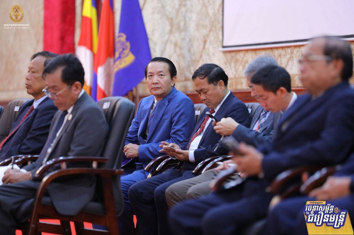 洪玛尼副总理主持西南地区医疗人员普查启动仪式