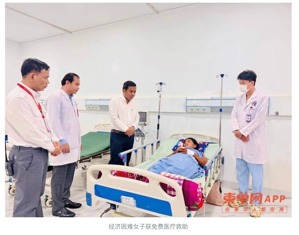 男子驾车途中突发心脏病身亡