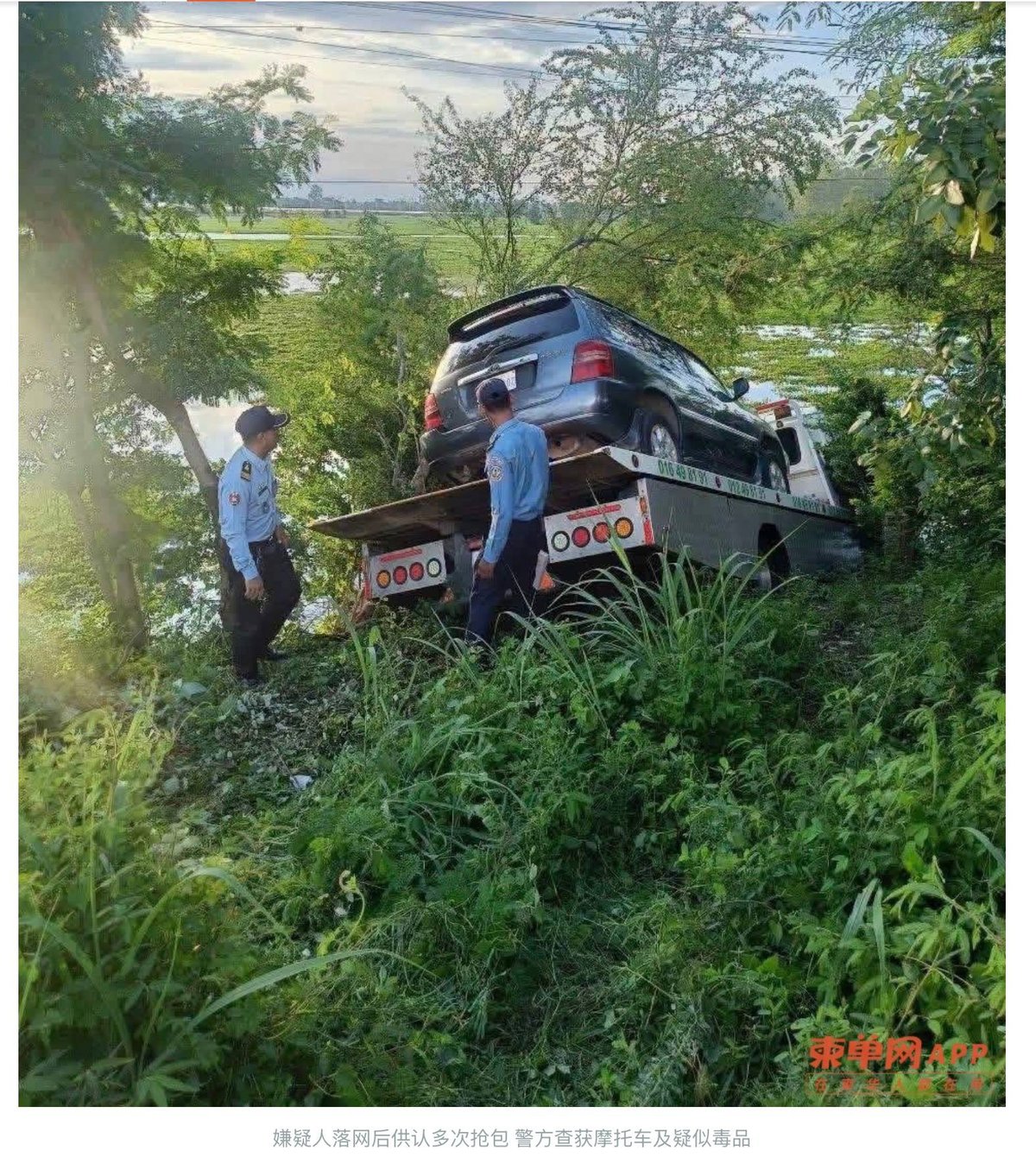磅士卑省司机突发心脏病身亡 车辆失控冲入水沟