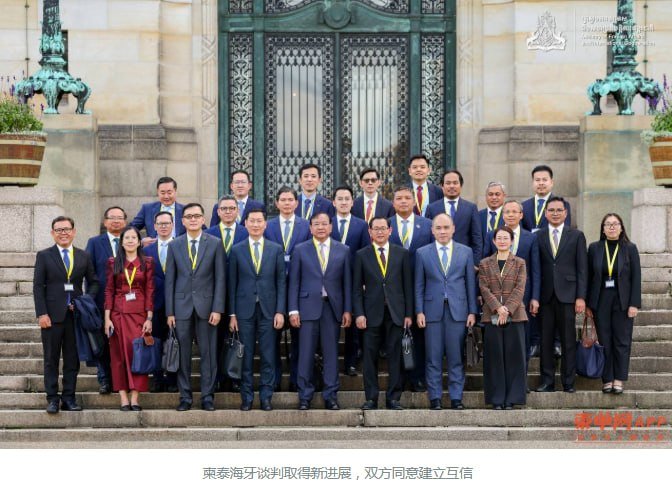 柬泰边境争议调解达成共识 第三轮会议11月马来西亚举行