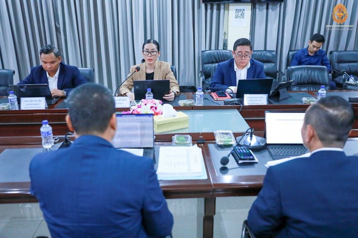 公共职能部与卫生部磋商内部结构调整 优化行政效率