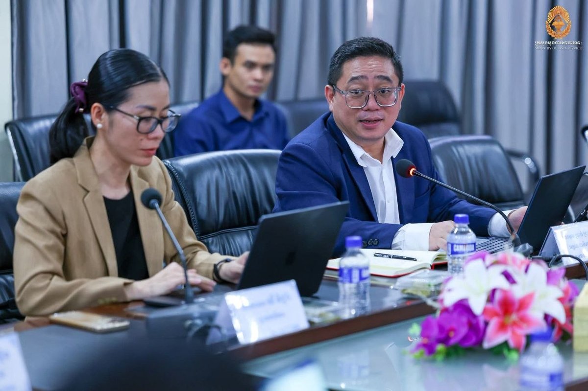 公共职能部与卫生部磋商内部结构调整 优化行政效率