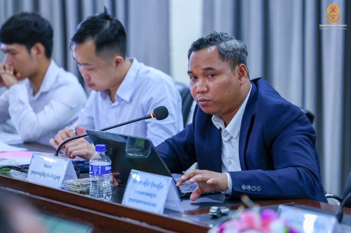 公共职能部与卫生部磋商内部结构调整 优化行政效率
