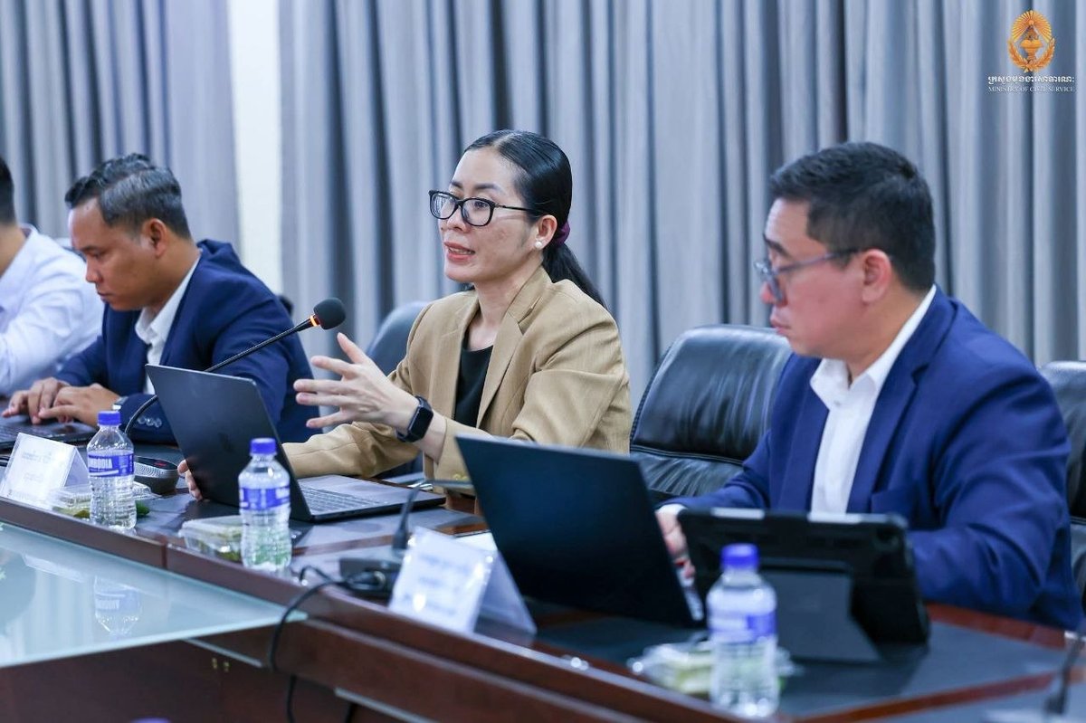 公共职能部与卫生部磋商内部结构调整 优化行政效率