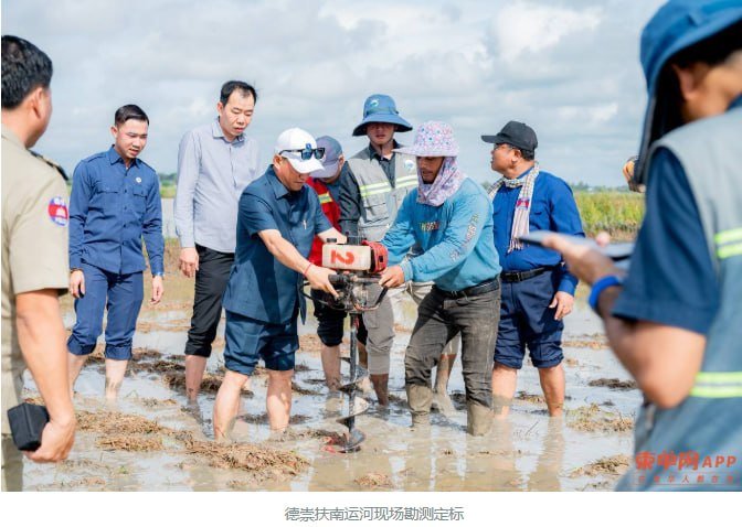 德崇扶南运河调整路线 重新设置142个标记减少征地影响