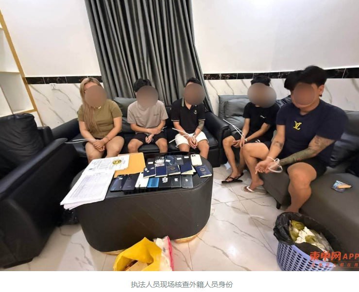 巴域突查4处场所 抓获14名涉电诈吸毒人员