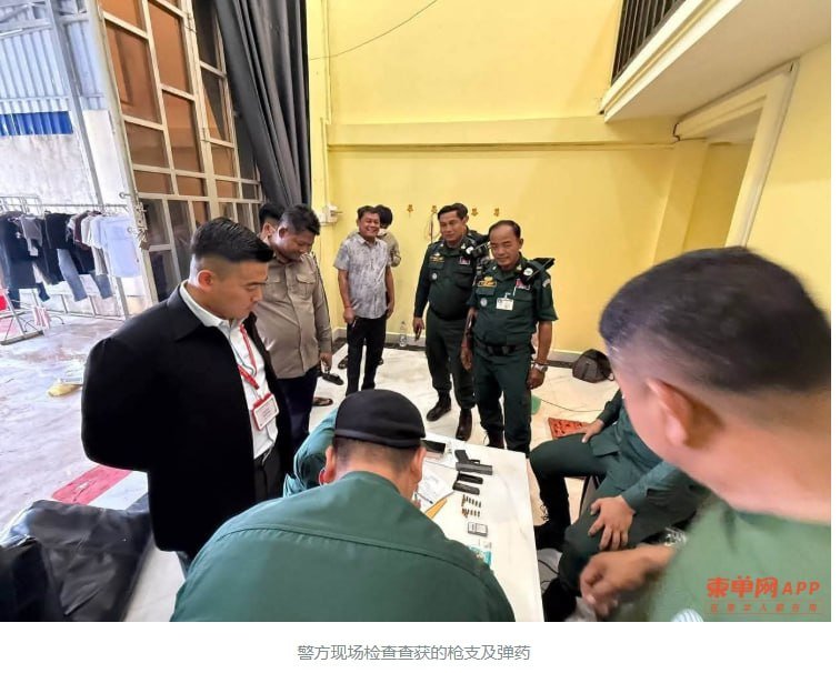巴域突查4处场所 抓获14名涉电诈吸毒人员