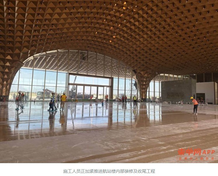 德崇国际机场VVIP航站楼预计11月初竣工 提升外交接待能力