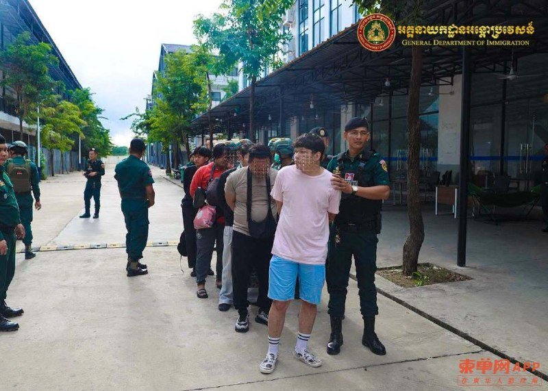柬埔寨遣返355名涉电诈印尼公民 执法力度持续加强