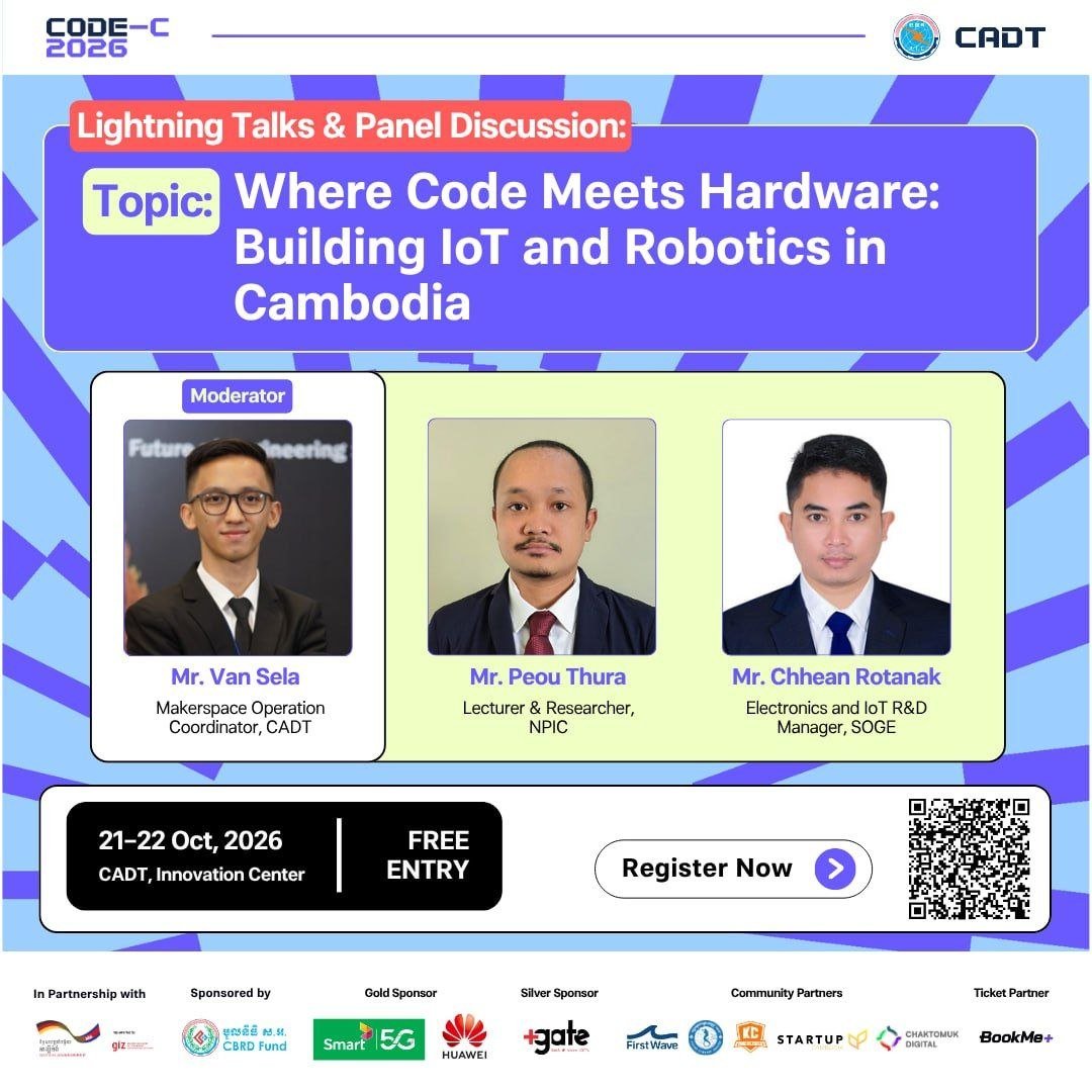 CODE-C开发者大会在CADT开幕 聚焦AI时代