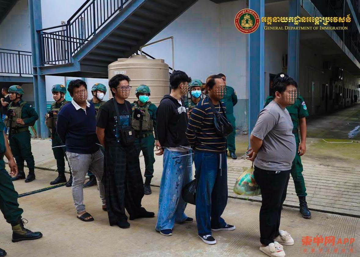 柬埔寨遣返355名涉电诈印尼公民 执法力度持续加强