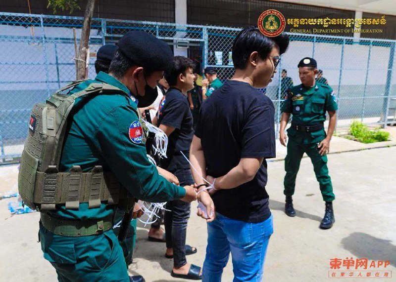 柬埔寨遣返355名涉电诈印尼公民 执法力度持续加强