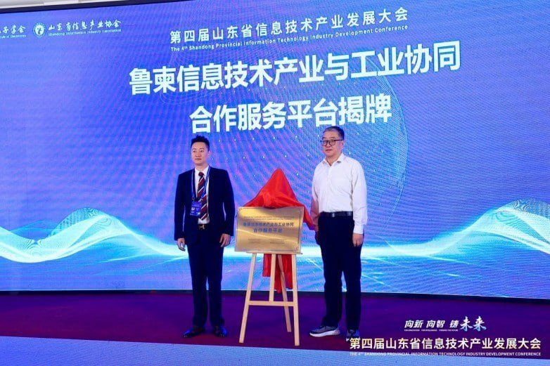 柬埔寨代表团赴山东对接农业机械及智能制造合作