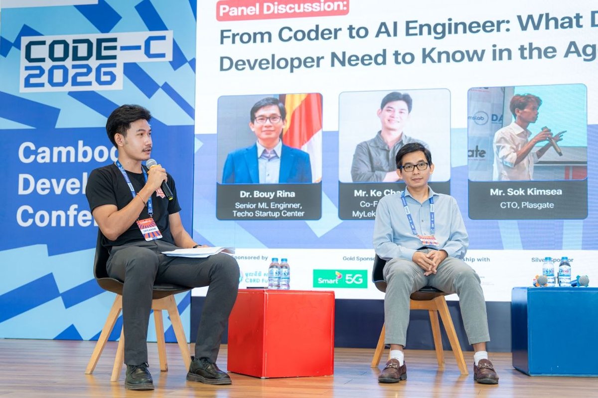 CODE-C开发者大会在CADT开幕 聚焦AI时代